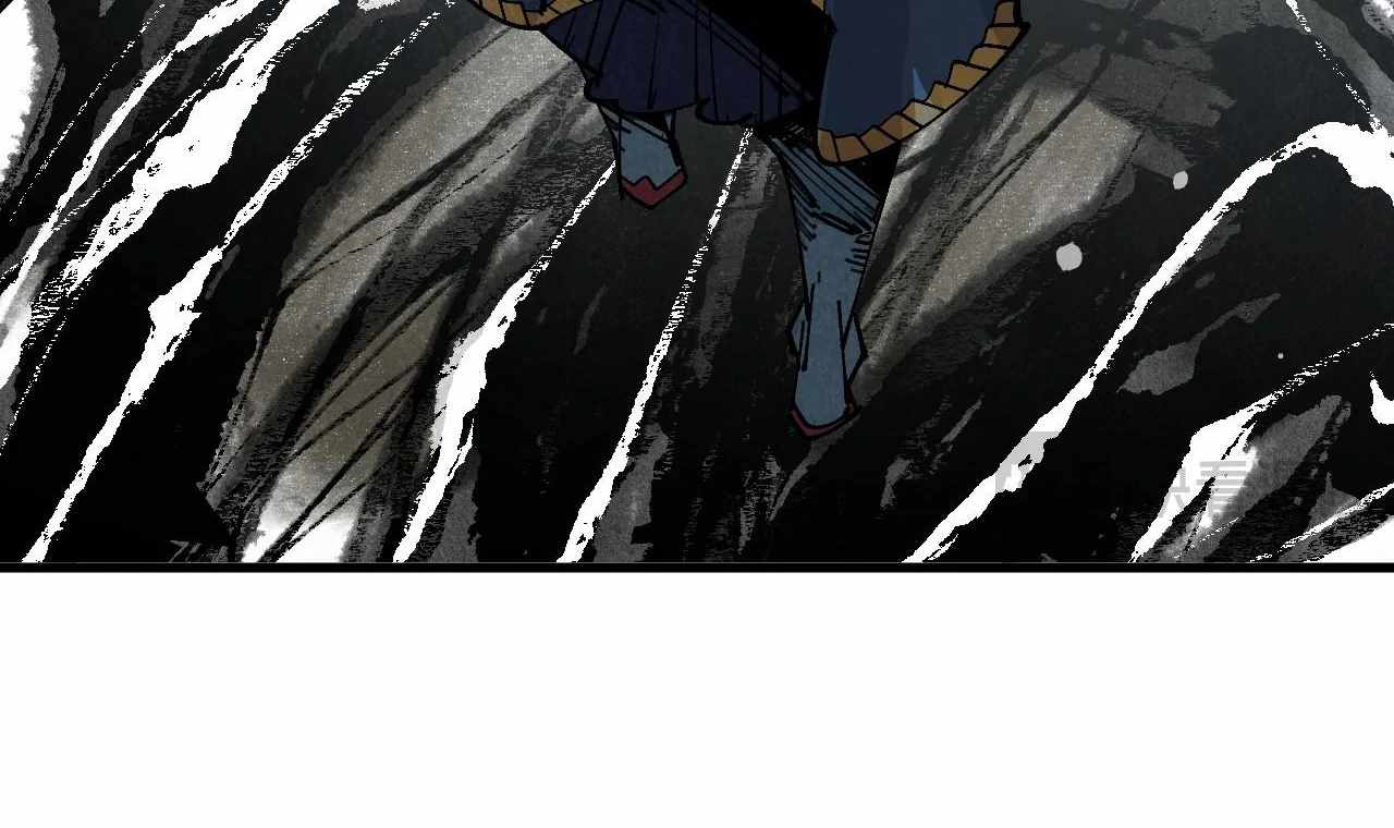 The Eternal Supreme Chapter 423 56